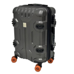 valise en anglais